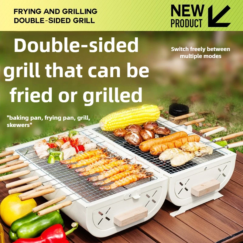 Camping Cooking Appliances - Портативный гриль-барбекю для дома и улицы,