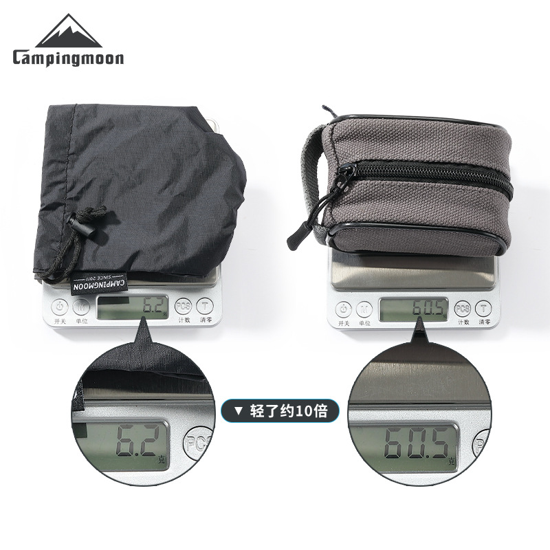 CAMPINGMOON XD-2F-BQ Нейлонова – обзор и цена Camping Cooking Appliances